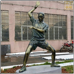 打乒乓球運動人物雕塑價格 打乒乓球運動人物雕塑價格