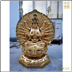 貼金千手觀音銅佛像 貼金千手觀音銅佛像