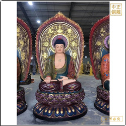 貼金彩繪釋迦牟尼佛銅佛 貼金彩繪釋迦牟尼佛銅佛