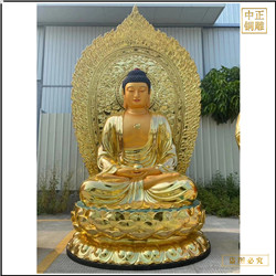 釋迦牟尼佛銅像擺件 釋迦牟尼佛銅像擺件