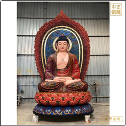 鑄銅關(guān)公 訂購(gòu)釋迦牟尼佛銅像