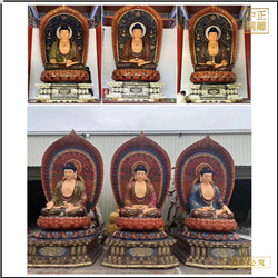 釋迦牟尼佛像銷售 釋迦牟尼佛像銷售