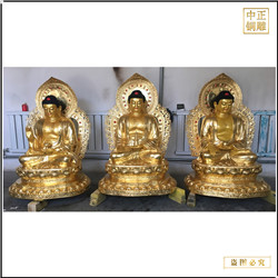 供應銅雕釋迦牟尼佛雕像 供應銅雕釋迦牟尼佛雕像