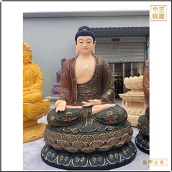 寺廟釋迦牟尼銅像定制 寺廟釋迦牟尼銅像定制