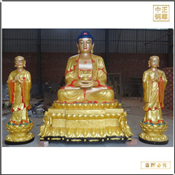 鑄銅關公 彩繪釋迦牟尼佛銅佛像價格