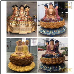 彩繪釋迦牟尼佛銅像佛 彩繪釋迦牟尼佛銅像佛