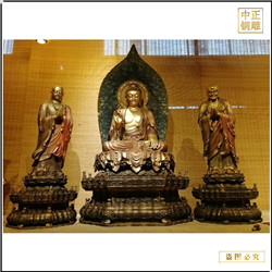 廠家供應(yīng)釋迦牟尼佛銅佛像 廠家供應(yīng)釋迦牟尼佛銅佛像