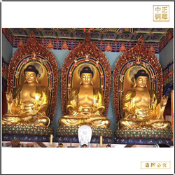 2米釋迦牟尼佛像銅佛像鑄造廠 2米釋迦牟尼佛像銅佛像鑄造廠