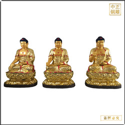 鎏金坐像釋迦牟尼佛銅佛像 鎏金坐像釋迦牟尼佛銅佛像