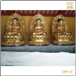 鑄銅關(guān)公 小型銅雕釋迦牟尼佛定制