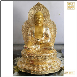 釋迦牟尼佛像坐像定制 釋迦牟尼佛像坐像定制