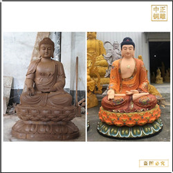 鑄銅關公 釋迦牟尼佛銅像批發