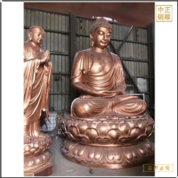 鑄銅關(guān)公 寺廟釋迦牟尼佛銅佛像定制