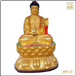 鑄銅關公 寺廟釋迦牟尼佛銅像