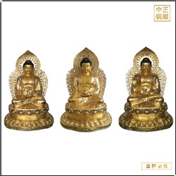 現貨釋迦牟尼佛銅像 現貨釋迦牟尼佛銅像