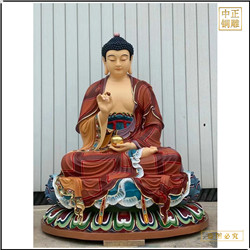 銷售彩繪釋迦牟尼佛 銷售彩繪釋迦牟尼佛
