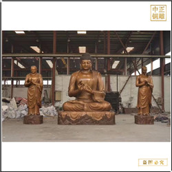 大型鑄造釋迦摩尼佛銅像 大型鑄造釋迦摩尼佛銅像