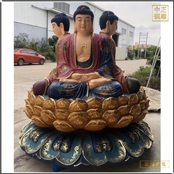 坐像釋迦牟尼佛銅像 坐像釋迦牟尼佛銅像