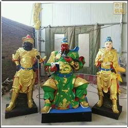 1.8米關(guān)公夜讀春秋雕塑 1.8米關(guān)公夜讀春秋雕塑