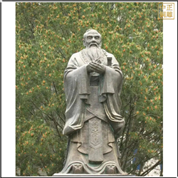 室外景觀孔子雕塑 室外景觀孔子雕塑