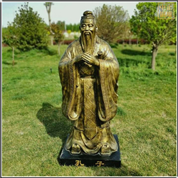 雙手合十行禮孔子雕像 雙手合十行禮孔子雕像