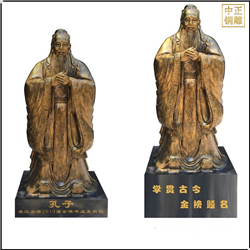 鑄銅關公 紫銅孔子雕塑鑄造廠家