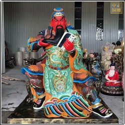 鑄銅關公 坐像紅臉看書關公銅雕塑