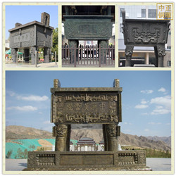 銅鼎批發 銅鼎批發