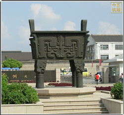 大型青銅方鼎 大型青銅方鼎