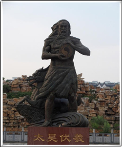 太昊伏羲雕塑 太昊伏羲雕塑