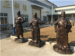 讀書(shū)關(guān)公銅雕 讀書(shū)關(guān)公銅雕