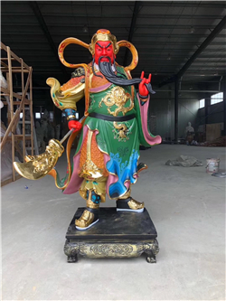 大理銅關(guān)公 大理銅關(guān)公