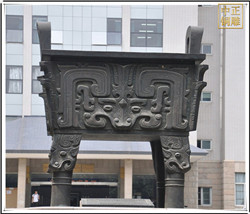 鑄銅銅鼎 鑄銅銅鼎