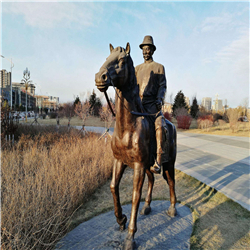 廣場銅像 廣場銅像