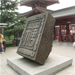 室外城市雕塑 室外城市雕塑