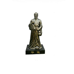 大型華佗雕塑 大型華佗雕塑