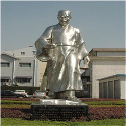 李時(shí)珍雕塑廠家 李時(shí)珍雕塑廠家