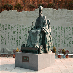 諸葛亮雕像 諸葛亮雕像