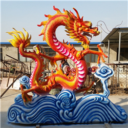 大型龍主題雕塑 大型龍主題雕塑